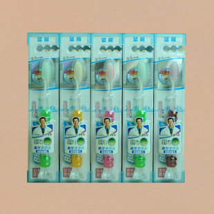 ��������Ʒ��؛��ˢ���l�{��915A��30֧/����ˮ����ܛë��ˢ