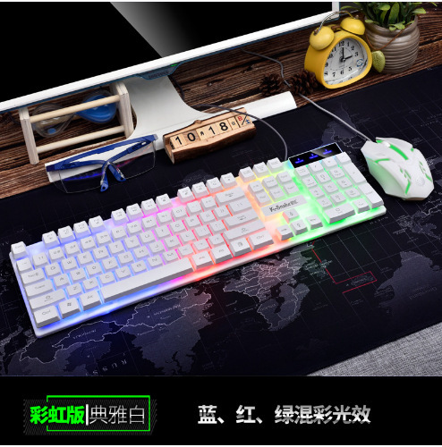 マムシkm 320有線キーマウスセット懸濁u + uオレンジ字透光クラックゲームキーボードマウスセット|undefined