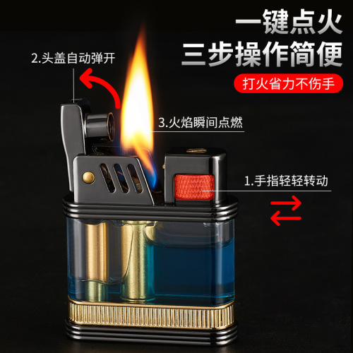 Abdullah Winter Light kerosene transparent compartment lighter mechanical ejection ignition multi-color gift gift trend