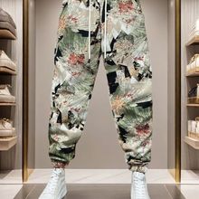 夏季薄款运动休闲裤男士个性宽松显瘦修身百搭束脚裤九分哈伦男裤