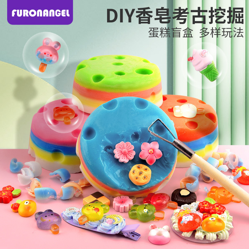 Tiktok treasure Xizang Duoduo Diao Bao archaeological blind box Rainbow Soap dust-free DIY toy handmade toy girl digging bracelet