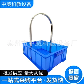 教学仪器;数理教学器材;实验室仪器