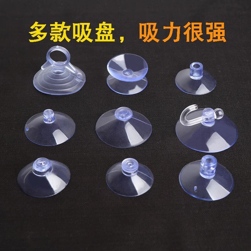 Powerful suction cup hook multifunctional wall suction nail-free hook bracket glass tile wall special mushroom head suction cup Powerful suction cup hook multifunctional wall suction nail-free hook bracket glass tile wall special mushroom head suction cup