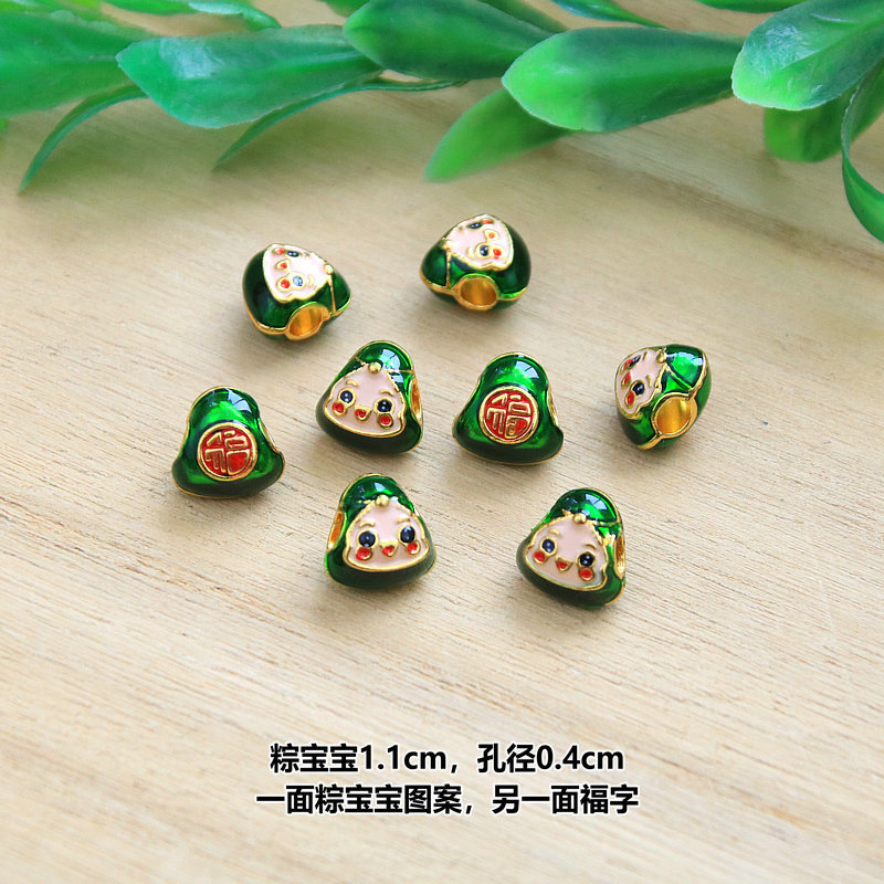 IMG_0657_副本_副本