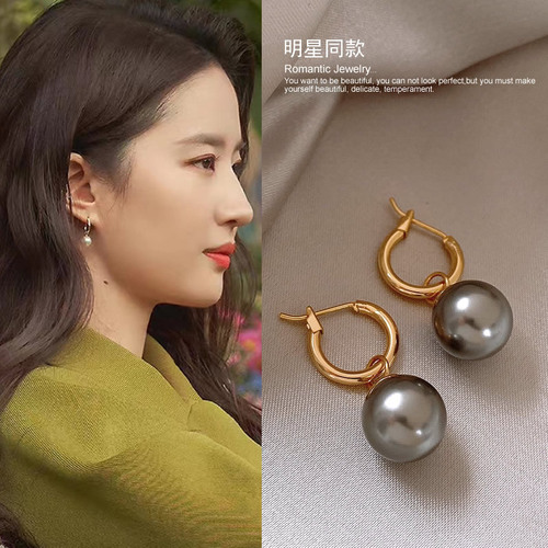 Liu Yifei and Xu Hongdou's Same Style Pearl Earrings for Women, Light Luxury Fashion Design Earrings with a Unique and Elegant Atmosphere, Simple and Minimalist Earrings