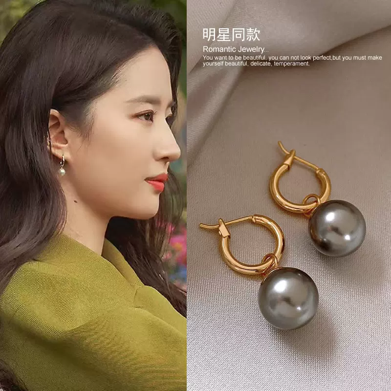 许红豆同款珍珠耳饰女轻奢时尚设计感耳坠小红书同款气质简约耳环