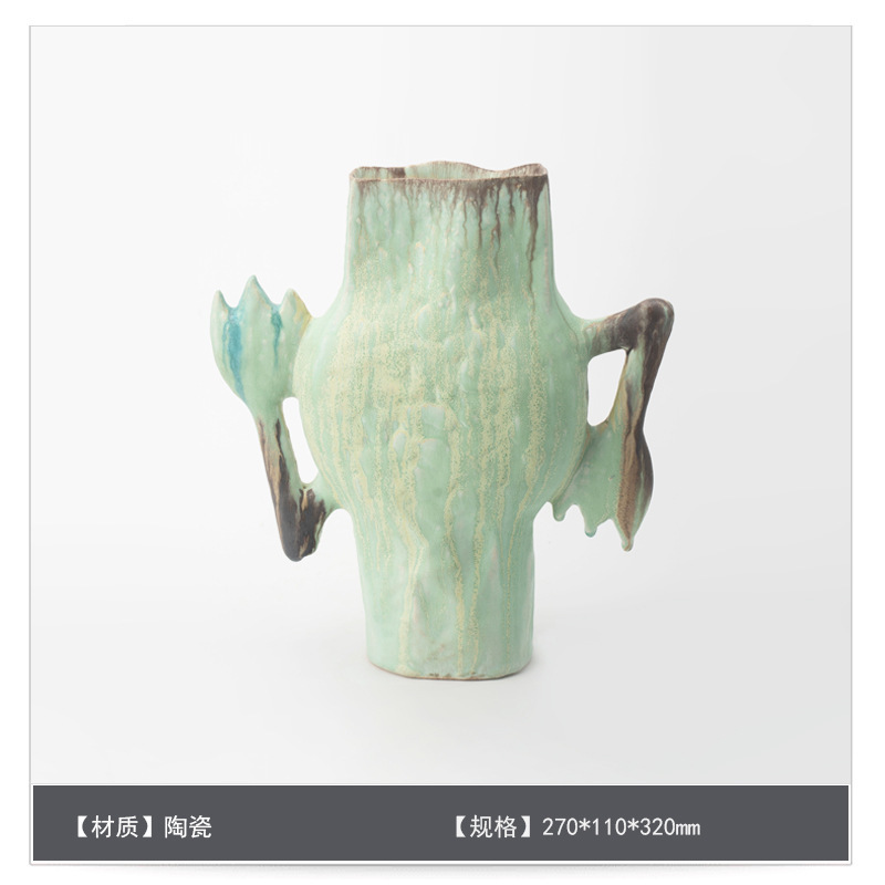 侘寂中古风星点陶瓷花瓶高级感桌面家居软装插花器复古装饰品摆件|undefined