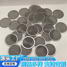 ���� 304���P��^�V�W��߅�WƬ��߅�W�����ȞV�W�uβ�Ɵ�Ѭ�^�V�W