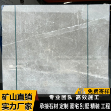 工程石材加工天然大理石板室内楼梯踏步别墅餐桌橱柜台面背景墙