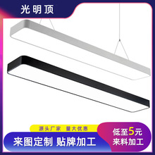 �����N�Ƽӹ��k����ƴ��ƽ����L�l�������k���ҵ�������ͨ��