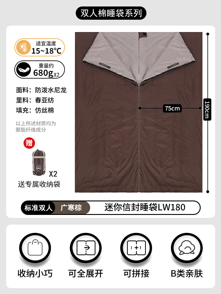 [더블 모델] 광한 브라운 - 스탠다드 모델(1인용으로 분리 가능) 무게 < 70kg 권장