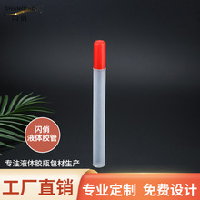 �zˮƿҺ�w�z���z͸��PE����С��ƿ�չ܏S�ҹ����������l