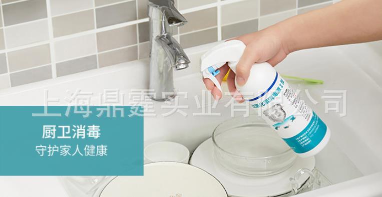 ��˾����1%������������Һ  3%������������Һ