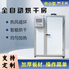 ȫ�Ԅ�늼ӟ��ɷ� ���rˮ���߲��D����ș��Ұ����늼ӟ��əC