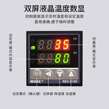 富美亿预热台可调温数显加热平台 bga电子产品灯珠拆焊返修工作台