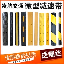 ���z�p�َ�΢�ͼ��õ�·���_���p�ىŵ���ֵ��˾�����б�·����l