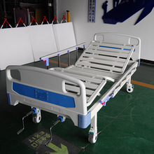 批量供應優質ABS病床ABS條式雙搖床鋼制噴塑醫用床護理床堅固耐用