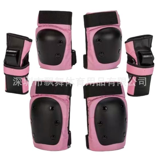 Roller Skating Protective Gear Balance Car Skateboard Skating Outdoor Hiking Roller Skates Sports Turtle Extreme Challenge Set