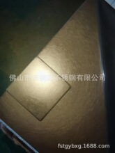 手工磨乱纹钛金和纹不锈钢板2B面手工磨乱纹踢脚线钢板香槟金和纹