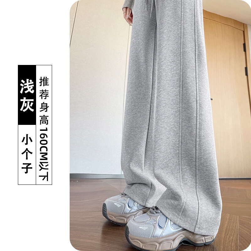 灰色运动裤女春秋夏季2025新款宽松阔腿lulu神裤高腰显瘦休闲卫裤|undefined