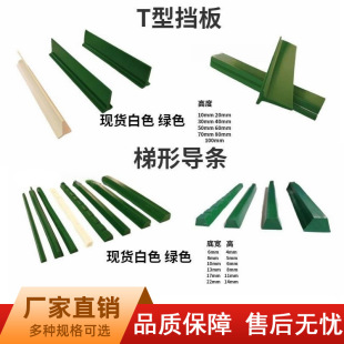pvc/pu���͎�T�͓�����l���IƤ�� ��ˮ���������M�l����ݔ�͎�