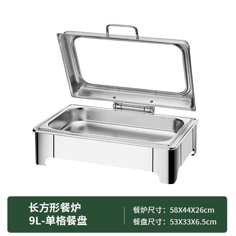 Estufas de aislamiento de cubierta de acero inoxidable estufas Buffet visibles estufas de desayuno de calefacción eléctrica estufas de aislamiento hidráulicas estufas de buffet