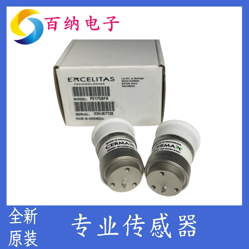 STORZ эндоскопический холодный источник света PE175BFA фотокаталитическое моделирование солнечного света ксеноновая лампа источник света перед съемкой