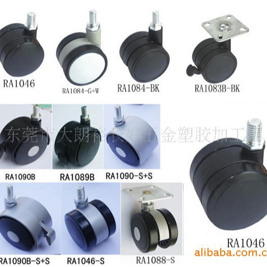 家具脚轮万向尼龙轮带刹轮直径30/40/50/60/75/80MM厂家自产自销