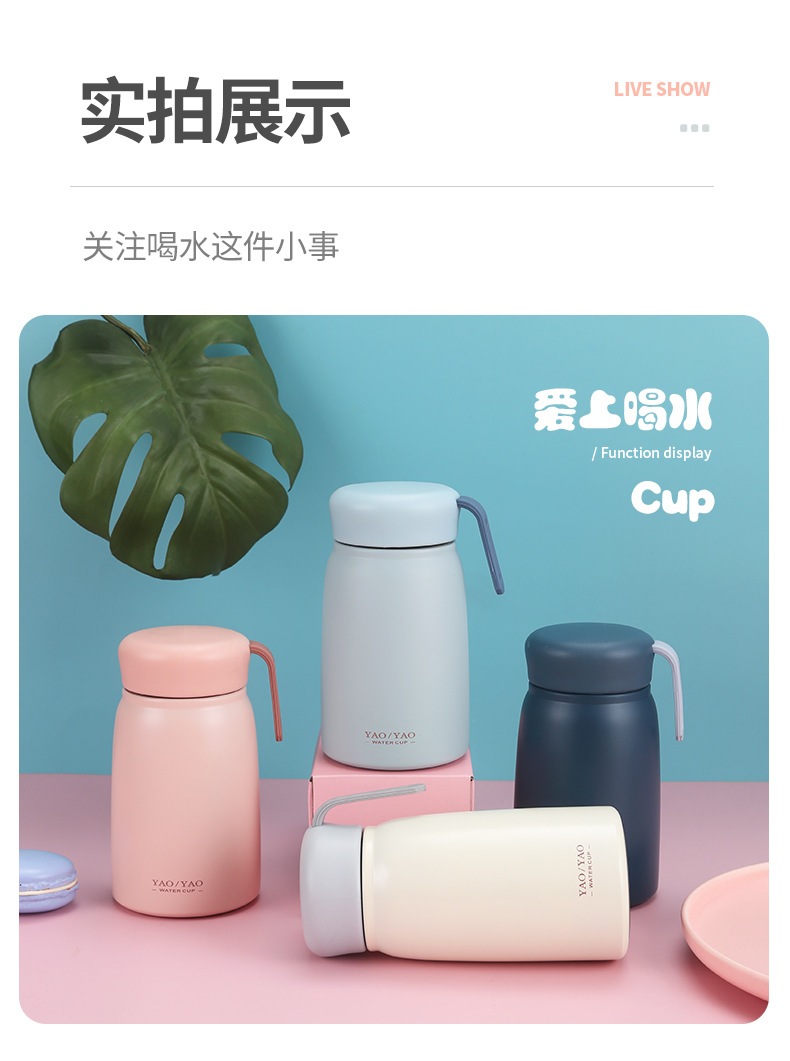 麦普手提杯0413_15