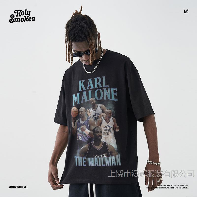 Summer Star Short-sleeved Karl Malone Printed T-shirt American Retro High Street Casual Half-sleeved Summer Star Short-sleeved Karl Malone Printed T-shirt American Retro High Street Casual Half-sleeved