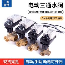 늄y_PģM4-20maǶȿ{ͨͨˮy