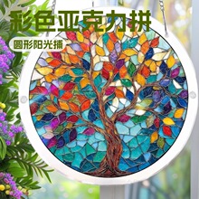 �羳���R�d���N������ƴ�D��Ʒ�Σ��¿�������ϵ�ͷ�