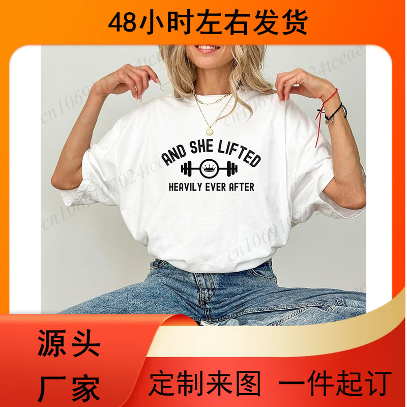 And Her Weight Has Increased Dramatically since Then Printed Women's Summer T-Shirt O-Neck Funny Fitness Top T-Shirt Fitness And Her Weight Has Increased Dramatically since Then Printed Women's Summer T-Shirt O-Neck Funny Fitness Top T-Shirt Fitness