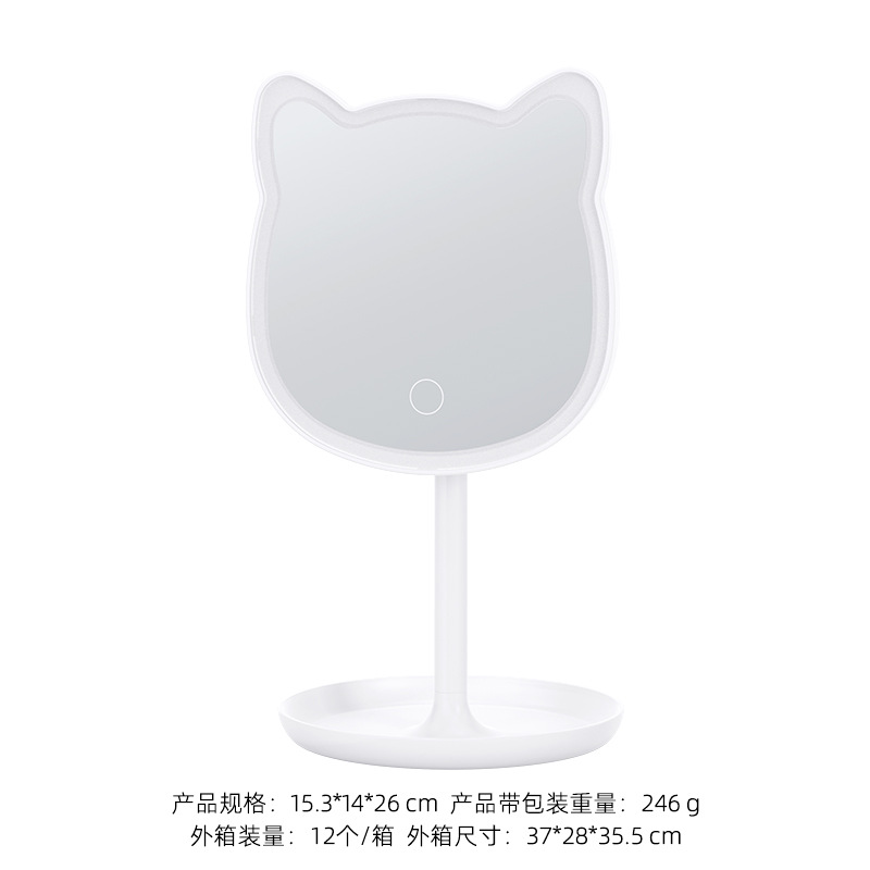 Espejo de maquillaje de escritorio transfronterizo spot LED con iluminación de dibujos animados de niña espejo de maquillaje de belleza espejo de tocador espejo portátil