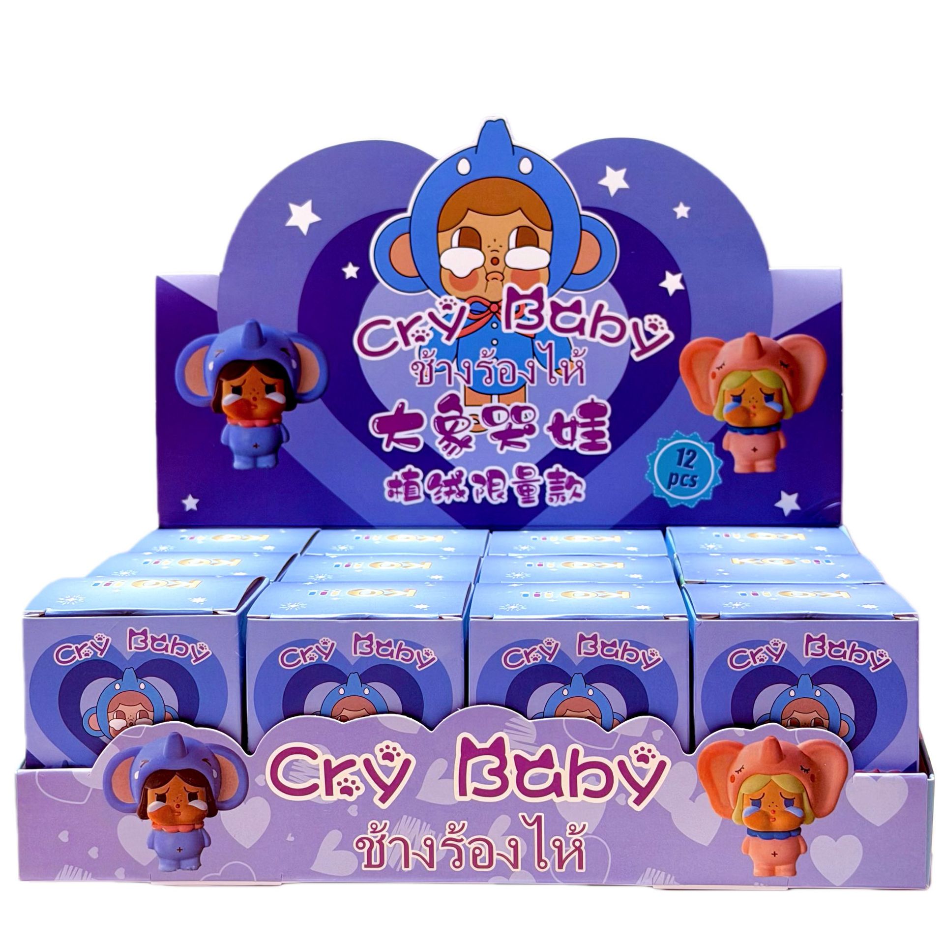 Muñeca de dibujos animados caja ciega encantadora granulares hechas a mano de la moda juegan nuevos muñecas decorativas de escritorio papelería creativa