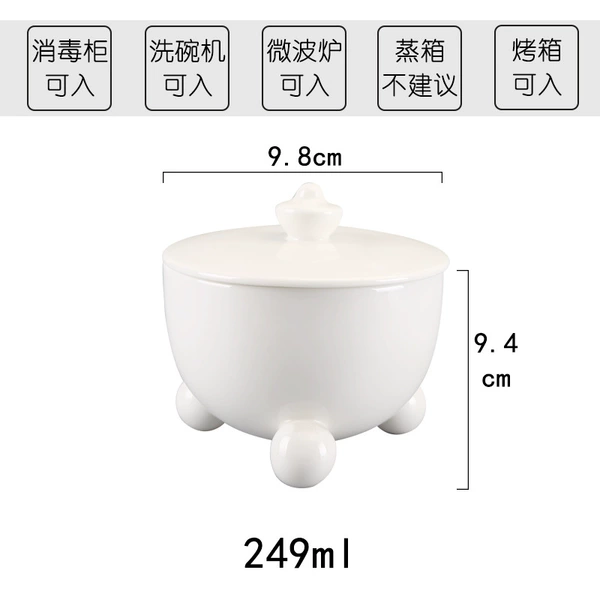 249 ml