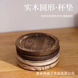 斜边托盘复古烧色木质收纳盘家用餐桌水果面包盘圆形蜡烛台储物盘