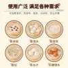 Cotton steamer cloth [diameter 30cm]