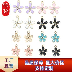 �S��ֱ�N������@�L����kc���һ�����÷�����diy������耳׿�
