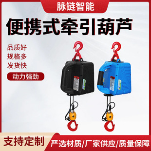 �羳���l��y���J220v΢��늄Ӻ��J0.5T䓽z�K��yʽ���ؠ������J