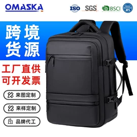 休闲背包;商务背包;通用双肩背包