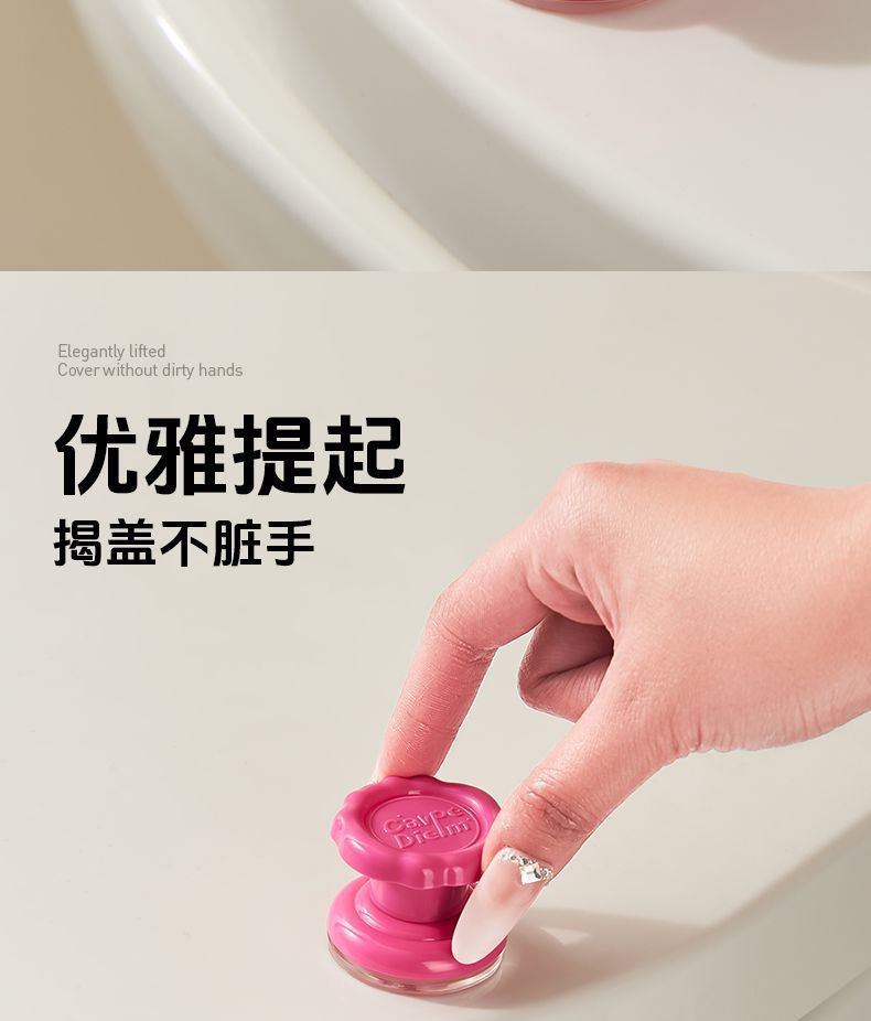 Suction cup, glass door handle, kitchen sliding door, sliding door handle, storage box, bathroom storage, kitchen shelf undefined