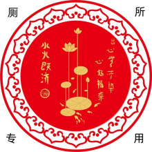 ˮ���l���g�Ժɻ��N���D���~�D�����A�ΏN��ɏ���ڮ�����ʽ�Lˮ