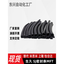 ���� SJ�ܷ�lMFT-001 002 003 004 005 007���늙���ˮ���m�z�l