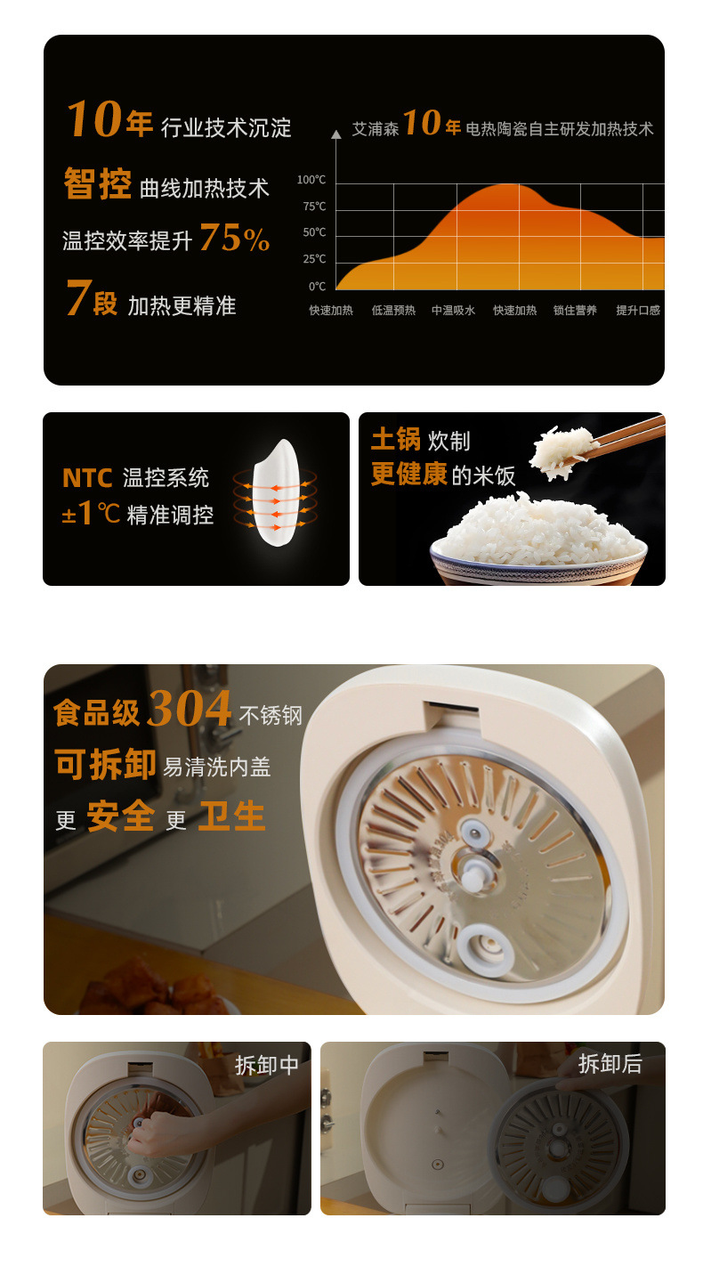 6518a307-f1e1-4f2d-9170-7fcb76462984.jpe