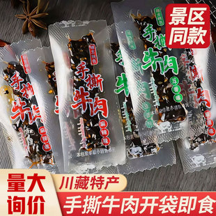 ������˺ţ�����������ţ�����W�t�خa���e��ʳ�������bʳƷ���l