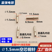 1.5mm��ᘿ����~���܇����A�^�p�^�S�~�懽��^�������2