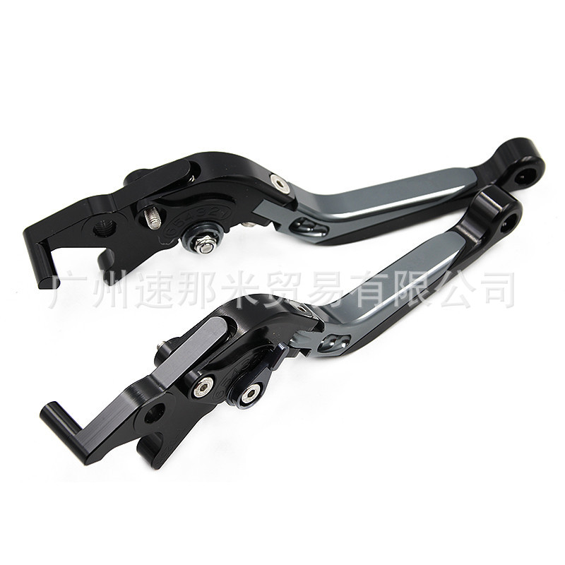 Suitable for Rgv250 1988-1998 Motorcycle Modification Parts, Brake Clutch Handlebar Lever Modification Parts