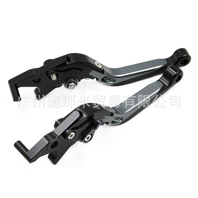 Suitable for Ktm Rc390 2013-2023 Modified Accessories Brake Lever Clutch Handle Brake Handle