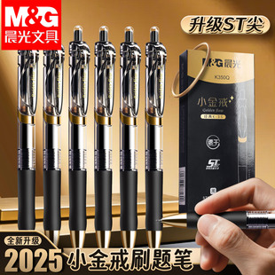 ��/��K350QС���W����ԇ�ٸ�ˢ�}�PST�P�^0.5��ɫ���Ӻ��ֹP�k